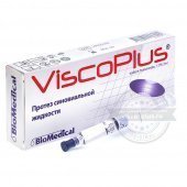 Протез синовиальной жидкости ViscoPlus (ВискоПлюс)