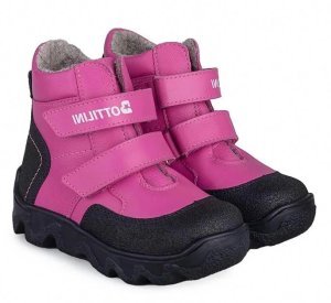 Ботинки для девочек Bottilini BL-271(32)