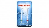 Насадки для ирригатора полости рта Aquajet LD-SA01
