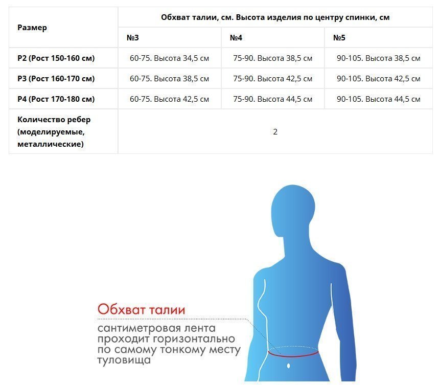 Снимок экрана 2026-01-14 101344.jpg